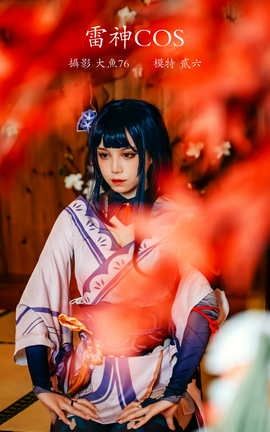 艺图语YITUYU 2022.01.21 雷神cos 贰加六_丽丝库