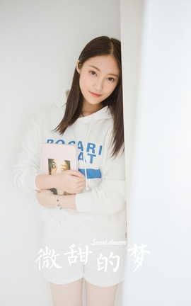 雅拉伊YALAYI 2022.10.14 VOL.980 微甜的梦_丽丝库