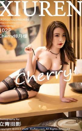 秀人网XiuRen 2020.10.22 No.2686 Cherry绯月樱_丽丝库