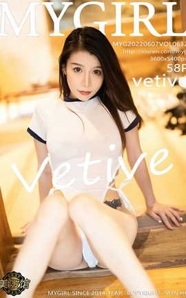 美媛馆MyGirl 2022.06.07 VOL.632 vetive_丽丝库