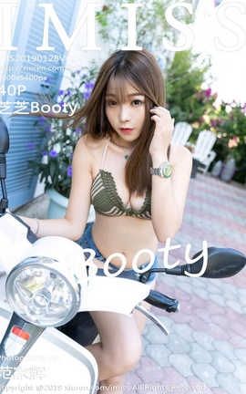 爱蜜社IMiss No.322 芝芝Booty_丽丝库