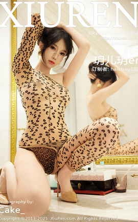 秀人网XIUREN 2025.03.03 VOL.9958 玥儿玥er_丽丝库