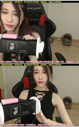 轩子巨2兔-敲耳朵耳语刷耳芦荟胶撸耳[1920X1080][13分3秒]_丽丝库