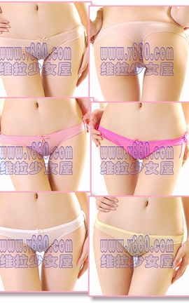 维拉少女屋600期(V880)合集 No.082