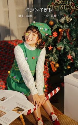 艺图语YITUYU 2022.12.27 行走的圣诞树 蓝胖子-_丽丝库