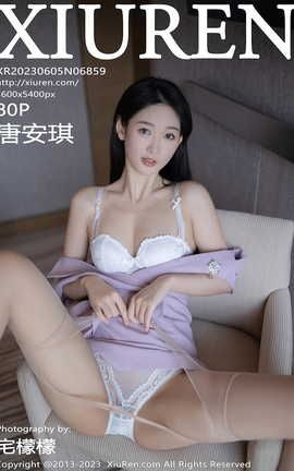 秀人网XIUREN2023.06.05 VOL.6859 唐安琪