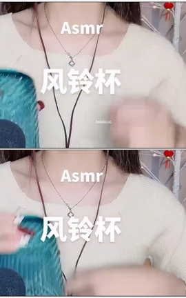 抖音六六助眠付费-2023-03-07 185024[1920X1080][3分3秒]_丽丝库