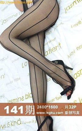 Legku原创丝袜写真 No.141