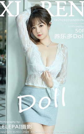 秀人网XIUREN 2024.10.16 VOL.9294 养乐多Doll_丽丝库