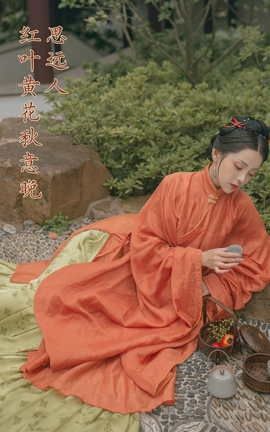 艺图语YITUYU 2022.03.11 思远人 . 红叶黄花秋意晚 煜月Toto_丽丝库