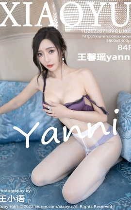 语画界XIAOYU 2022.07.18 VOL.822 王馨瑶yanni_丽丝库