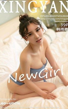 星颜社XingYan No.026 韩雨嘉_丽丝库