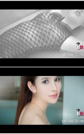 推女郎 第37期 李丽莎[1920X1080][2分2秒]_丽丝库