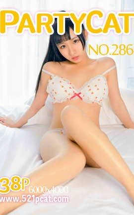 轰趴猫PartyCat 套图-2018.11.27 Vol.286_丽丝库