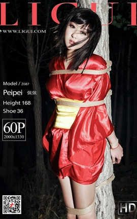 丽柜LiGui写真 2018.11.29 佩佩_丽丝库