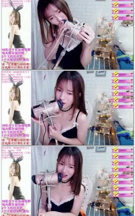 MOMO桃桃-福利秀25[26分20秒][413M]_丽丝库