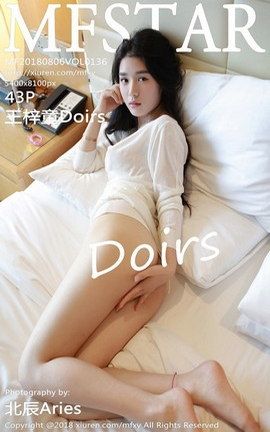 模范学院MFStar写真集 VOL.136 王梓童Doirs_丽丝库