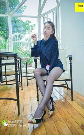 异思趣向IESS美足写真 丝享家091 秋秋《男友衬衫与黑丝》