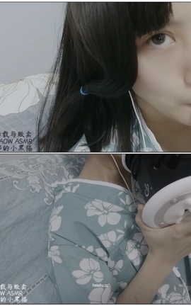 阿郁的小黑猫- MOUTH SOUNDS口腔音[1920X1080][1小时5分13秒]_丽丝库