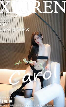 秀人网XIUREN 2024.08.09 VOL.8990 Carol周妍希X_丽丝库