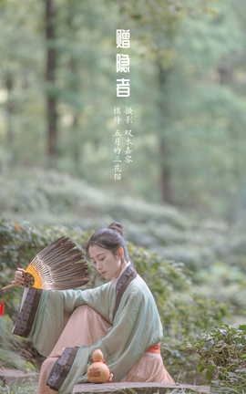 艺图语YITUYU 2022.03.30 赠隐者 五月的三花猫_丽丝库