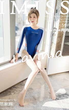 爱蜜社IMISS 2021.01.21 No.545 Lavinia肉肉_丽丝库