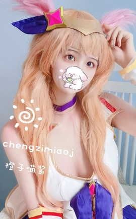 橙子喵酱(夹心饼干)-阿狸_丽丝库