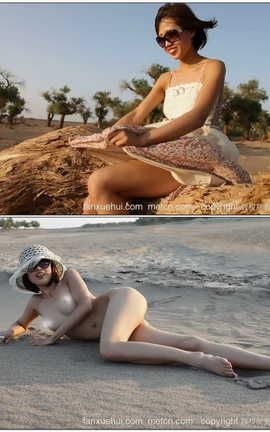 相约中国METCN 夏冰 视频合集_丽丝库