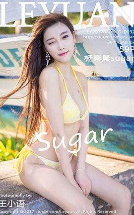 星乐园LeYuan No.032 杨晨晨sugar_丽丝库