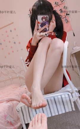 千叶双子(千叶星儿)-红色校服_丽丝库