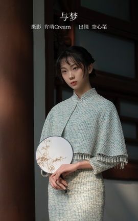 艺图语YITUYU 2023.02.19 与梦 空心菜_丽丝库