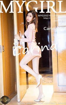 美媛馆MyGirl 2021.01.21 No.483 Carina梦绮_丽丝库