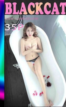 轰趴猫PartyCat 特刊-小文静_丽丝库