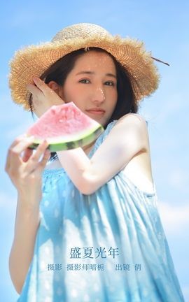 艺图语YITUYU 2022.12.24 盛夏光年 倩_丽丝库