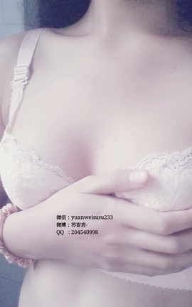 苏苏超甜吖(苏妄言) 推特图001_丽丝库