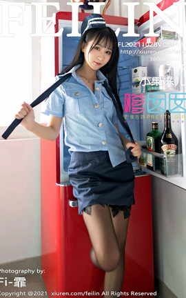 嗲囡囡FEILIN 2021.10.28 VOL.417 小果冻儿_丽丝库