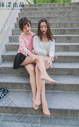 袜涩写真WS No.045 双人紫竹院_丽丝库