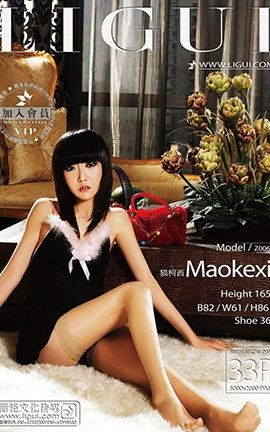 丽柜LiGui写真 2013.06.02 模特 猫柯西