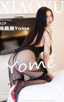 语画界XIAOYU 2023.03.17 VOL.988 杨晨晨Yome_丽丝库