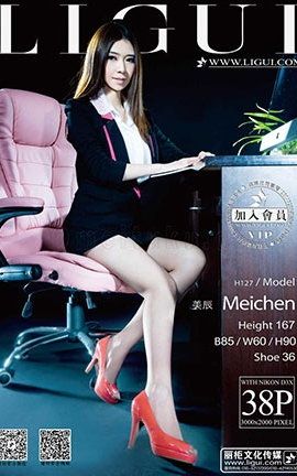 丽柜LiGui写真 2013.12.01 模特 美辰_丽丝库