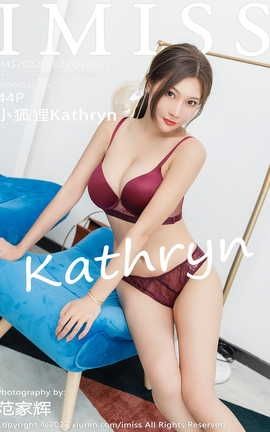 爱蜜社IMISS 2022.04.02 VOL.675 小狐狸Kathryn_丽丝库