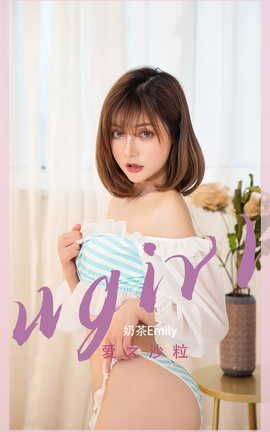 爱尤物UGirlsAPP VOL.2450 奶茶Emily 爱之沙粒_丽丝库