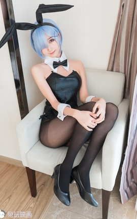 兔玩映画 兔女郎 Vol.002 雷姆_丽丝库