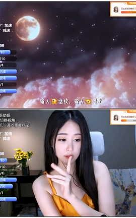 苏茉Summer-11-Ear cleaning &  _ Sumo Summer[1280X720][54分14秒]_丽丝库