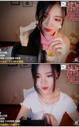 恩七-耳搔3[1920X1080][41分57秒]_丽丝库