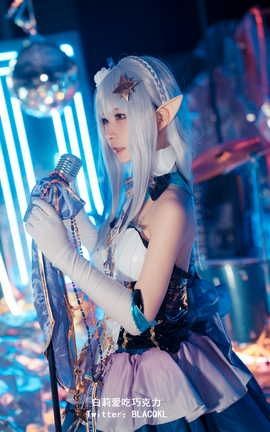 白莉爱吃巧克力-爱蜜莉雅_丽丝库