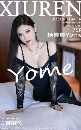 秀人网XIUREN 2022.01.18 VOL.4480 杨晨晨Yome_丽丝库