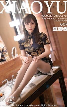 语画界XIAOYU 2022.01.28 VOL.707 豆瓣酱_丽丝库