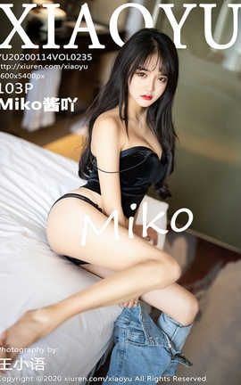 语画界XiaoYu 2020.01.14  No.235 Miko酱吖_丽丝库