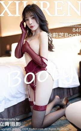 秀人网XIUREN 2024.02.08 VOL.8096 徐莉芝Booty_丽丝库